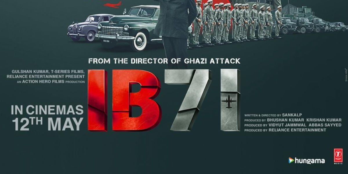 IB 71 ibomma, IB 71 Movierulz