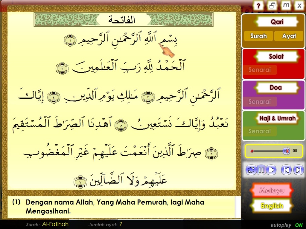 Tinta Al-Faruq: Download: Software Al-Quran Full Version