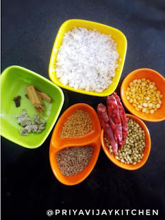 Bisibelebath Powder - Bisibelebath masala powder - Bisi bele bath recipe