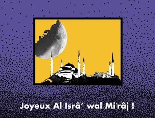 joyeux al isra wal miraj