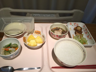 入院食