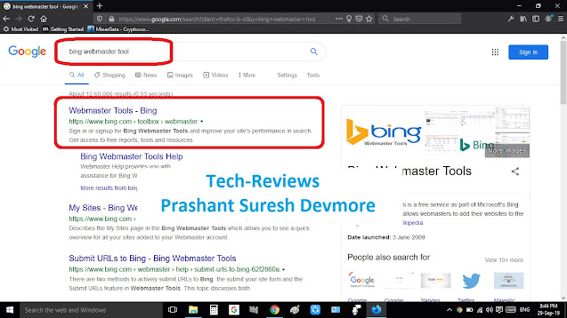 How to submit URL to Bing and yahoo?