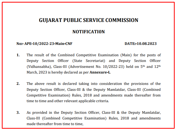 GPSC Deputy Section Officer / Deputy Mamlatdar, Class-3 Final Result, Advt. 10/2022-23