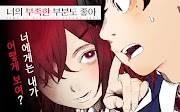 Latest chapter