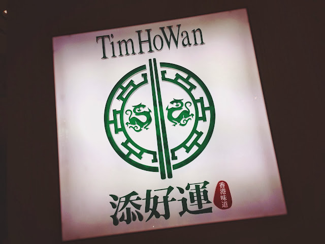 Tim Ho Wan Singapore