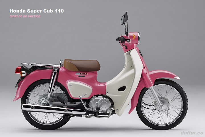 Honda Super Cub 110 Tenki no Ko ver.