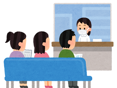 画像をダウンロード 待つ ���ラスト 無料 239152-待つ イラスト 無料