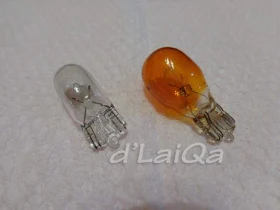 bohlam lampu senja dan bohlam lampu sein