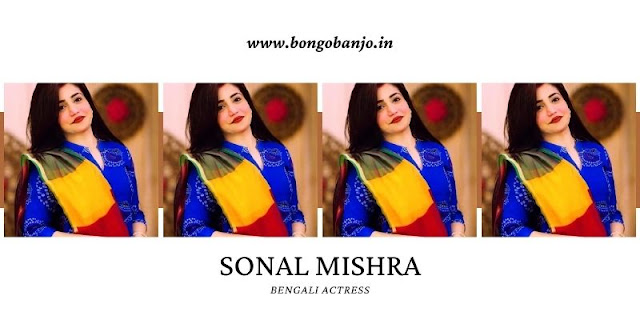FAQs About Sonal Mishra