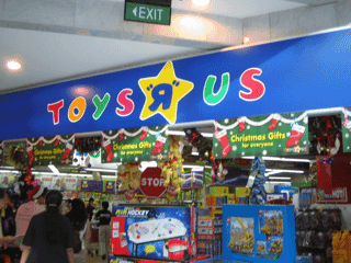 códigos promocionales toys r us