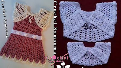 طريقة كروشيه بوليرو لاي مقاس . كروشيه بوليرو صيفي . طريقة كروشيه بوليرو صيفي بالخطوات المصورة   . Crochet Bolero  . طريقة عمل بوليرو كروشيه صيفي لأي مقاس . 