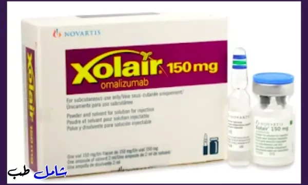استعمالات وموانع استعمال دواء اوماليزوماب  -  Omalizumab