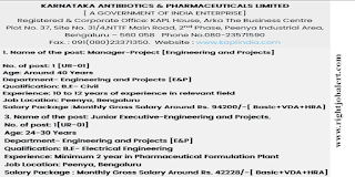 B.E/ B.Tech Civil or Electrical Engineering Jobs in Karnataka Antibiotics & Pharmaceuticals Limited