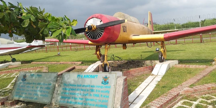 bangladesh-air-force-museum