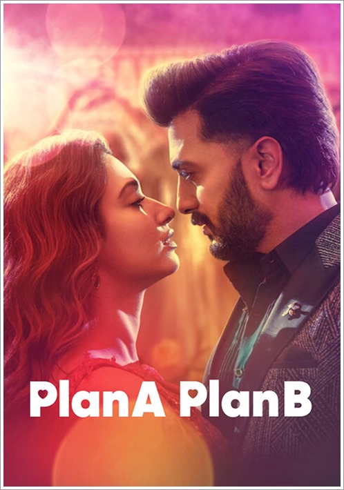 Review Movie | Plan A Plan B (2022)