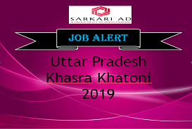 Uttar Pradesh Khasra Khatoni 2019