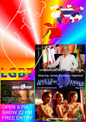 Gay variety show Chiang Mai 2023 Adams Apple Club