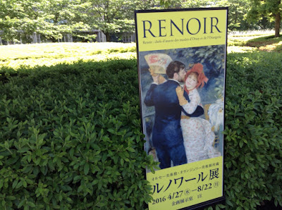 Renoir