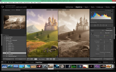 Adobe Photoshop Lightroom - Descargar Gratis