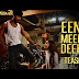 Eena Meena Deeka song Lyrics - Shaandaar (2015)Mikey McCleary, Shahid Kapoor, Alia Bhatt