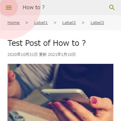 How to add hamburger menu in post pages of Blogger Emporio Theme