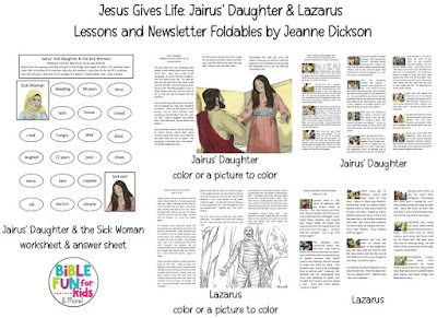 https://www.biblefunforkids.com/2024/04/jairus-daughter-lazarus-newsletter.html