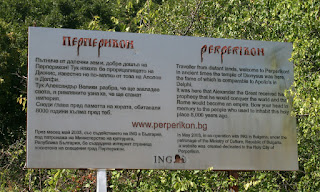 Information board at the entrance to Perperikon