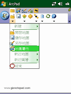 ArcPad 10-Map Properties