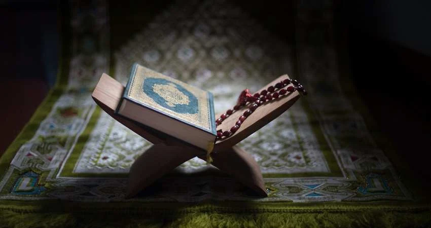 quran sharif pic hd - quran sharif picture download - quran profile picture - quran pic hd - koran pic - NeotericIT.com