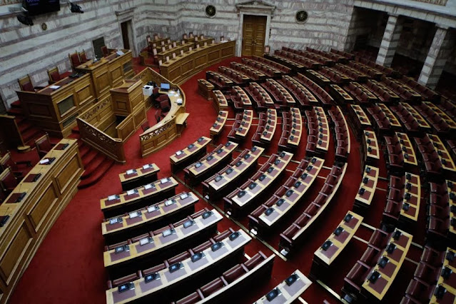 Εκλογές 2023: Ορκίζεται σήμερα η νέα Βουλή – Η διαδικασία, η εκλογή Προέδρου και τα επόμενα «βήματα»