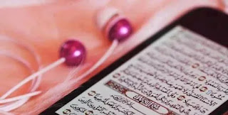 لماذا لا يجوز التلفظ بالآيات القرآنية وقت الحيض؟
