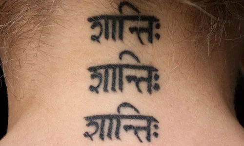 shanti tattoo