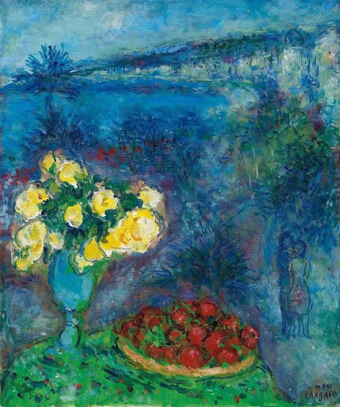  Марк Шагал   -  Фрукты и цветы перед морем
