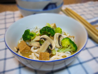 Japanese tofu, brocolli and miso soup noodle