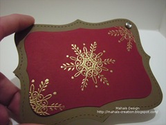 Weihnachts_Klappkarte_Closeup