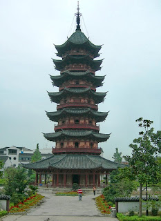  Menara Porcelain (atau Porcelain Pagoda)