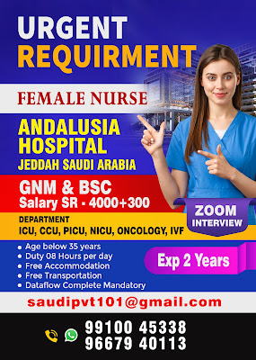 Urgently Required Nurses for ANDALUSIA Hospital, Jeddah, Saudi Arabia