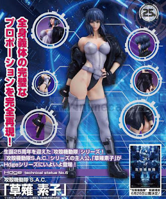 FIGURA MOTOKO KUSANAGI mensHdge technical statue No.6 Ghost in the Shell S.A.C. Union Creative