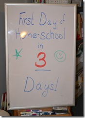 school room 024