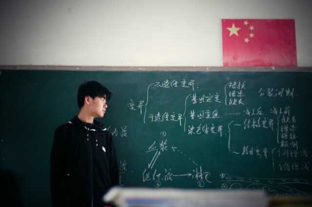 كيف هو نظام التعليم في جمهورية الصين الشعبية؟