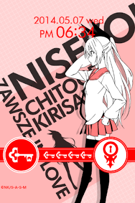 Lock Screen Nisekoi Chitoge Kirisaki Untuk Android