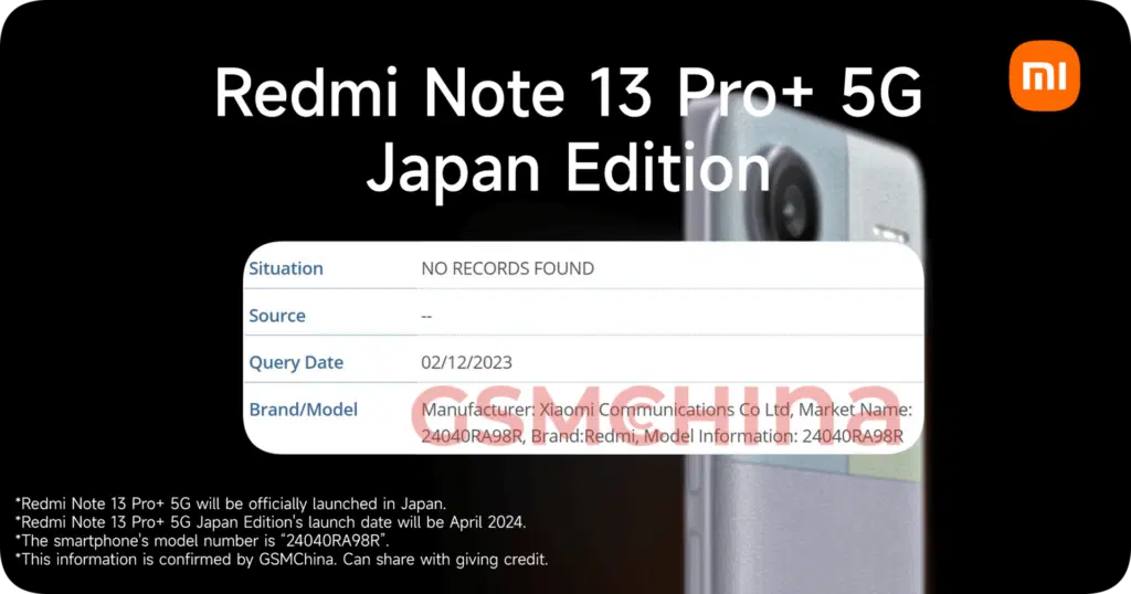 Redmi Note 13 Pro+が日本発売の準備中か。IMEIデータベースより確認