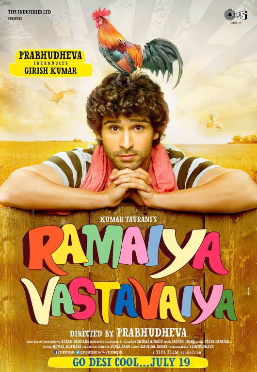 Ramaiya Vastavaiya Posters (2013)