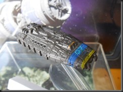 BABYLON 5 SHUTTLE (PIC 2)