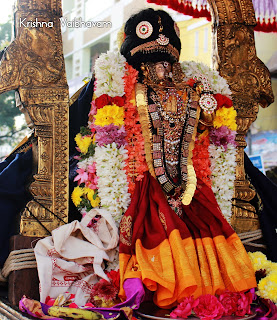 Day 01,AAndal Neerata, UTsavam,Dharisanam, Sri PArthasarathy Perumal, Perumal, Venkata Krishna , Varushotsavam, 2018, Video, Divya Prabhandam,Triplicane,Thiruvallikeni,Utsavam,