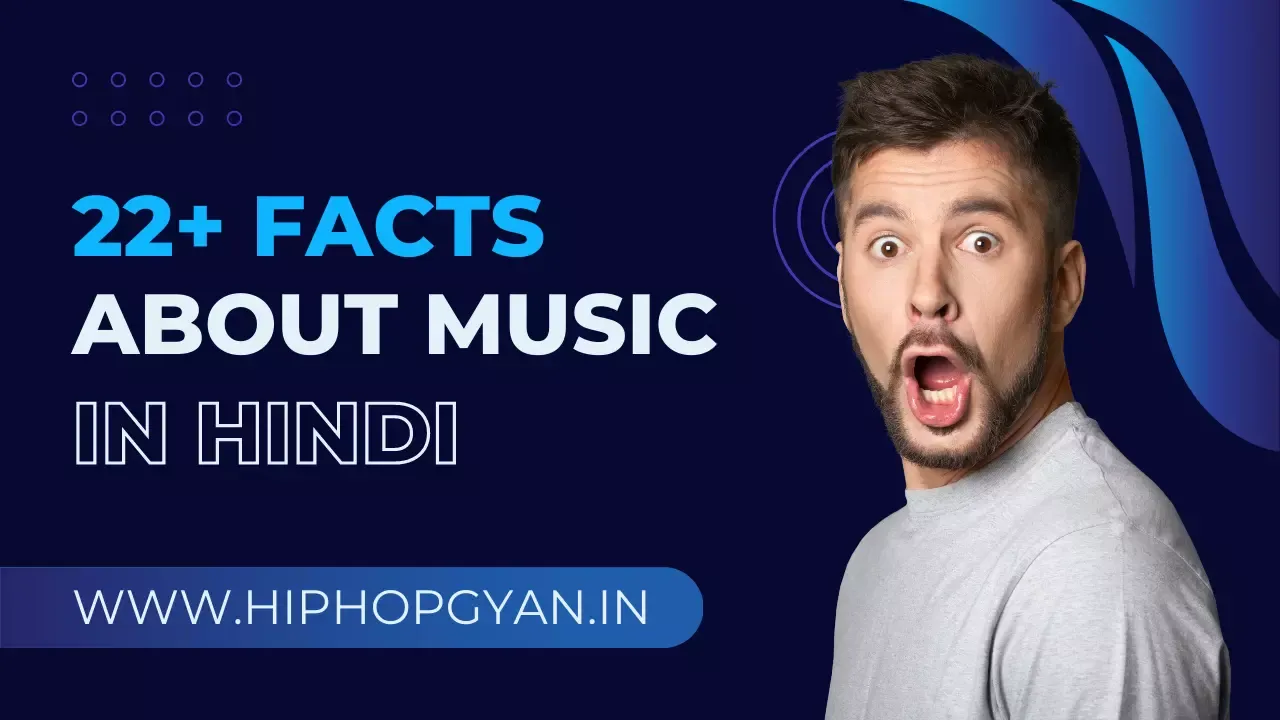 Psychological Facts About Music in Hindi