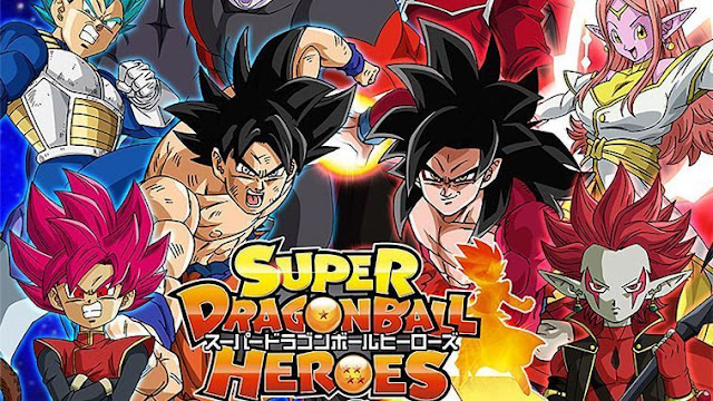 Super Dragon Ball Heroes Dragon Ball Team