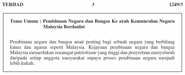 Sejarah Kertas 3 Tema 11