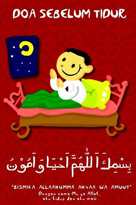 doa sebelum tidur