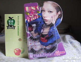 apple mask, face care, face, mask, fask mask, eyemazing, gyaru, gyaru lashes, una, shopping,